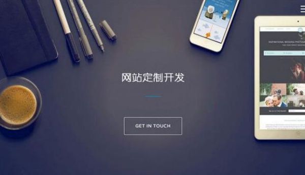 上党�光伏产品外贸站Google Core Web Vitals优化：从LCP到CLS的全链路调优