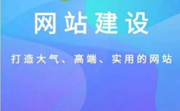 上党�外贸网站GDPR合规技术方案：Cookie同意与数据保护实现